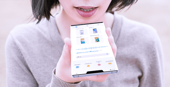 Quick and easy voice searches
